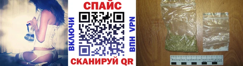 Бутират оксана  закладка  Подольск 