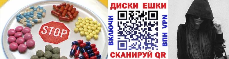 Ecstasy VHQ Подольск