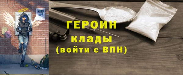 2c-b Алексин