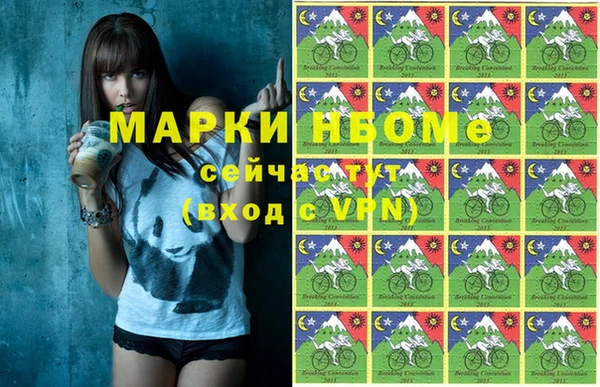 прущая мука Алзамай