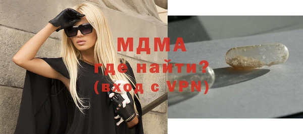 прущая мука Алзамай
