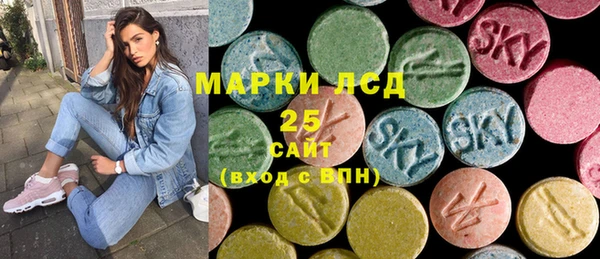 кокаин колумбия Арсеньев