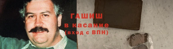 прущая мука Алзамай
