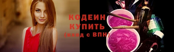 ешки Абаза