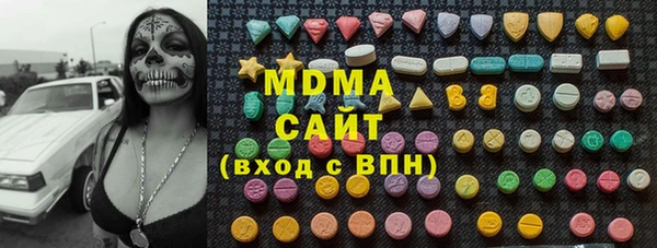 скорость Алексеевка
