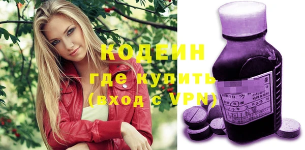 тгк Майский