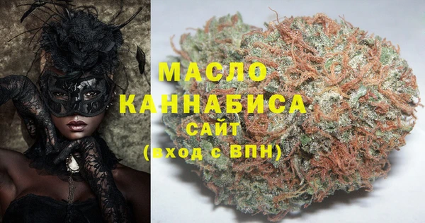 2c-b Алексин