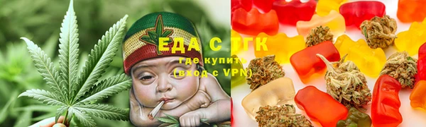 2c-b Алексин