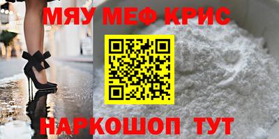 дурь Тулун