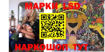 mdma Татарск