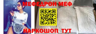 mdma Татарск