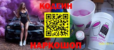 дурь Тулун