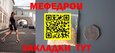 хмурый Тула