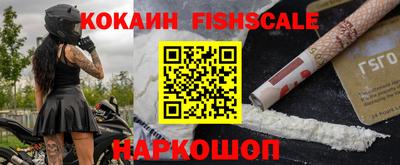 мефедрон VHQ Тара