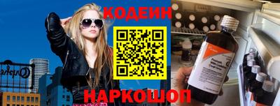 дурь Тулун