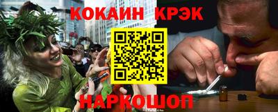 mdma Татарск