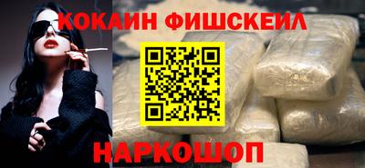 mdma Татарск