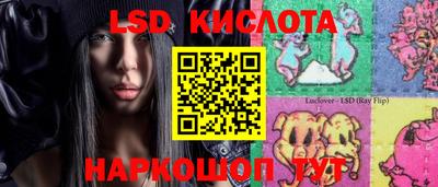 мефедрон VHQ Тара