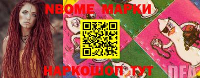 мефедрон VHQ Тара