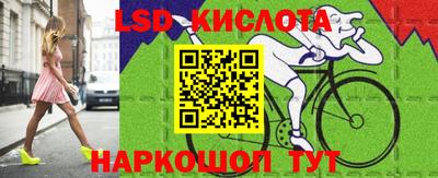 mdma Татарск