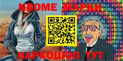 мефедрон VHQ Тара