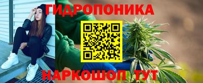 mdma Татарск