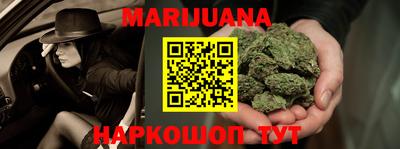 мефедрон VHQ Тара