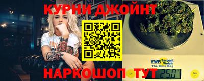 мефедрон VHQ Тара
