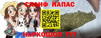 мефедрон VHQ Тара