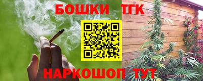 mdma Татарск