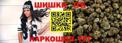 хмурый Тула