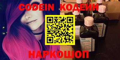 мефедрон VHQ Тара