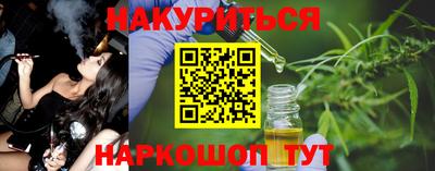гидра Тверь