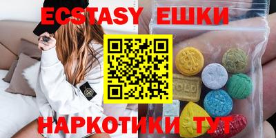 мефедрон VHQ Тара