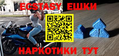 хмурый Тула