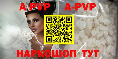 mdma Татарск