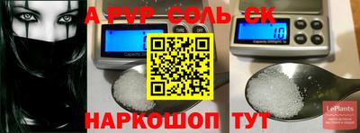 mdma Татарск