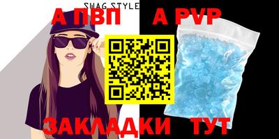 хмурый Тула