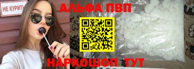 мефедрон VHQ Тара