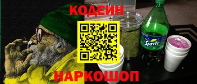 mdma Татарск