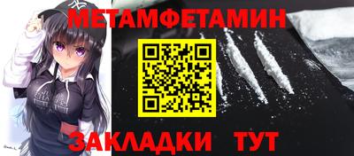 дурь Тулун