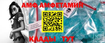 apvp Туймазы