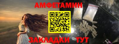 дурь Тулун