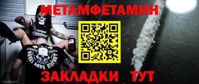 mdma Татарск