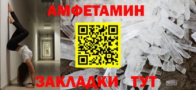 дурь Тулун