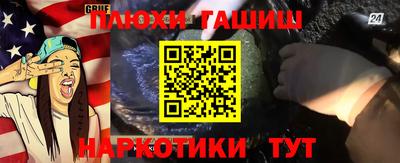 хмурый Тула