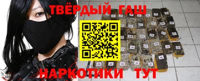 apvp Туймазы