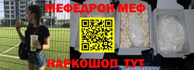 apvp Туймазы
