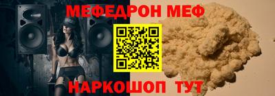 apvp Туймазы