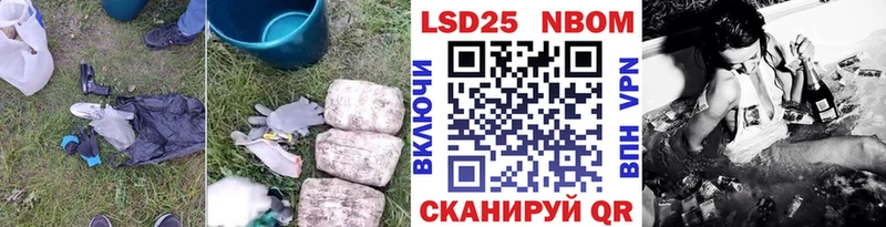 ЛСД экстази ecstasy  Подольск 